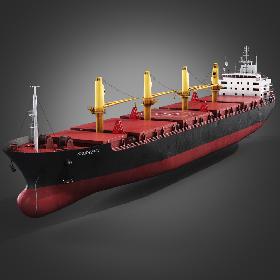 Bulk carrier ship